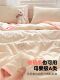Summer washed cotton summer quilt summer cool quilt machine washable dormitory single and double 2025 new thin quilt core quilt air-conditioned
