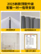 ນັກສຶກສາວິທະຍາໄລ blackout ຕຽງ curtain mosquito net all-in-one dormitory special bunk bed universal dormitory bed curtain 90x190