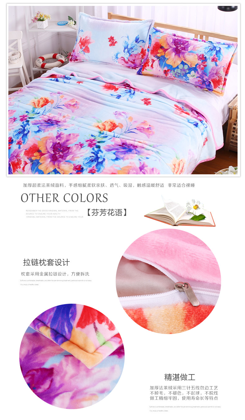 Tấm flannel ba mảnh 1,2 m giường ký túc xá đại học giường đơn chiếc giường đôi 1,8m mùa đông các mẫu ga trải giường đẹp