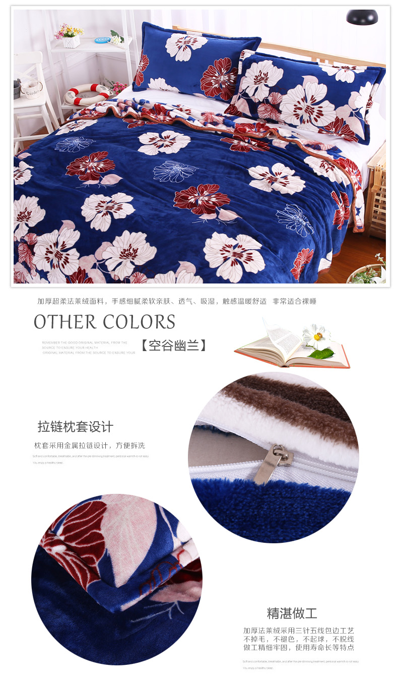 Tấm flannel ba mảnh 1,2 m giường ký túc xá đại học giường đơn chiếc giường đôi 1,8m mùa đông các mẫu ga trải giường đẹp