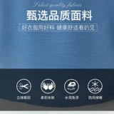 Футболка для пожилых людей, летняя летняя одежда, комплект, в западном стиле, 2020, подходит для весны и осени, для среднего возраста