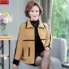 Товары от 卡乐姿服饰旗舰店
