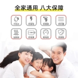 Радужная электрическая одеяло электрическое матрас с двойным обращением к температуре клещей -приготовленные ионные домашние общежития Официальный флагманский магазин.