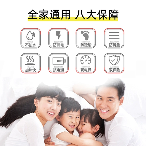 Радужная электрическая одеяло электрическое матрас с двойным обращением к температуре клещей -приготовленные ионные домашние общежития Официальный флагманский магазин.