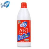 Радужное дезинфицирующее средство для домашнего использования, отбеливающая осветляющая краска для волос, антибактериальный спрей