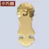 New Chinese style pure copper handle single hole wine cabinet overall cabinet door handle Modern simple gold small handle Shoe cabinet handle
