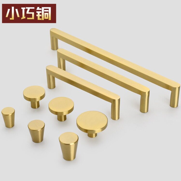 New Chinese style pure copper handle wardrobe drawer whole cabinet modern minimalist light luxury golden brass cabinet door handle Nordic
