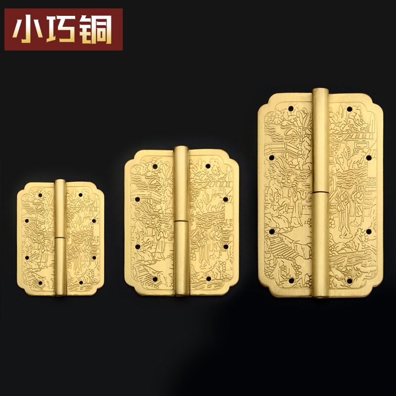 Chinese antique pure copper hinge Integral cabinet door hinge Wardrobe sub-dump hinge Mahogany bookcase hardware copper accessories