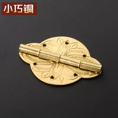 Chinese antique pure copper small hinge jewelry box copper accessories retro hinge wooden box engraved hinge