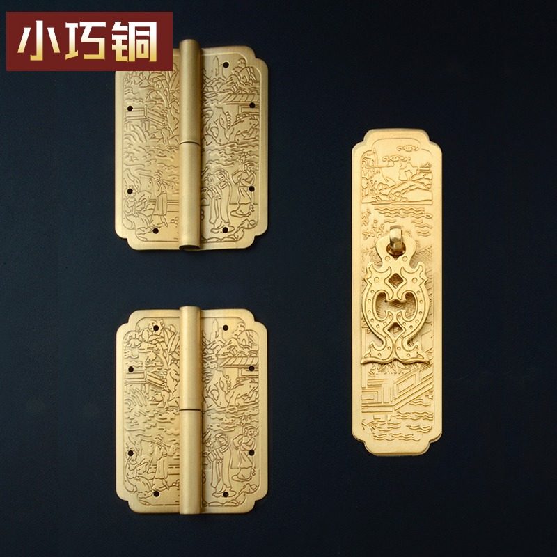 Chinese imitation antique cabinet door handle pure copper wardrobe whole cabinet handle cabinet hinge red wood furniture hardware copper accessories