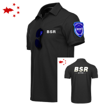 Blue Sky Rescue T-shirt Fire Lapel Short Sleeve Rescue Short Sleeve Security Security Overalls Sports Quick Dry Short Sleeve