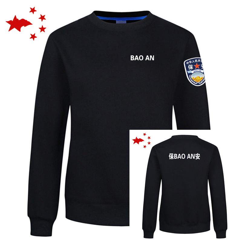 Commander coach uniform sweater security overalls winter style fleece cold protection warm round neck thick cotton T pullover