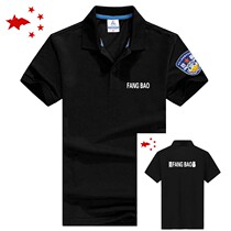 Special Forces short-sleeved security lapel collar quick-dry mesh tat security short-sleeved outdoor summer sweatshirt