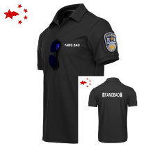 Sharp blade attack riot security overalls outdoor sports quick-drying T-shirt lapel short sleeve COOLMAX