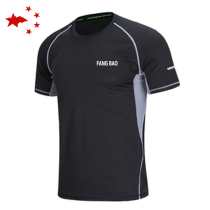 Outdoor sports quick-drying round neck t-shirt running quick-drying short-sleeved security overalls