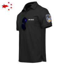 Security work clothes bar security lapel collar quick-drying short sleeve sports T-shirt mens outdoor suit polo shirt