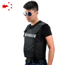 Multifunctional tactical security anti-stab clothing soft anti-cutting clothing bar protective vest security vest