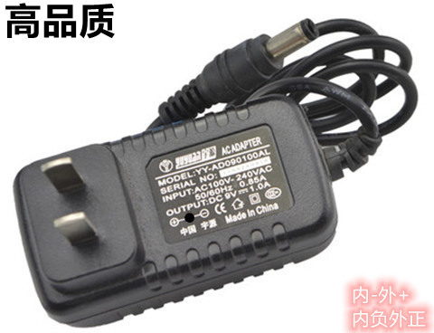 Little angel NUx DM3 DM5 electronic drum ACD-008A-CN power adapter Power cord Yuyuan applicable