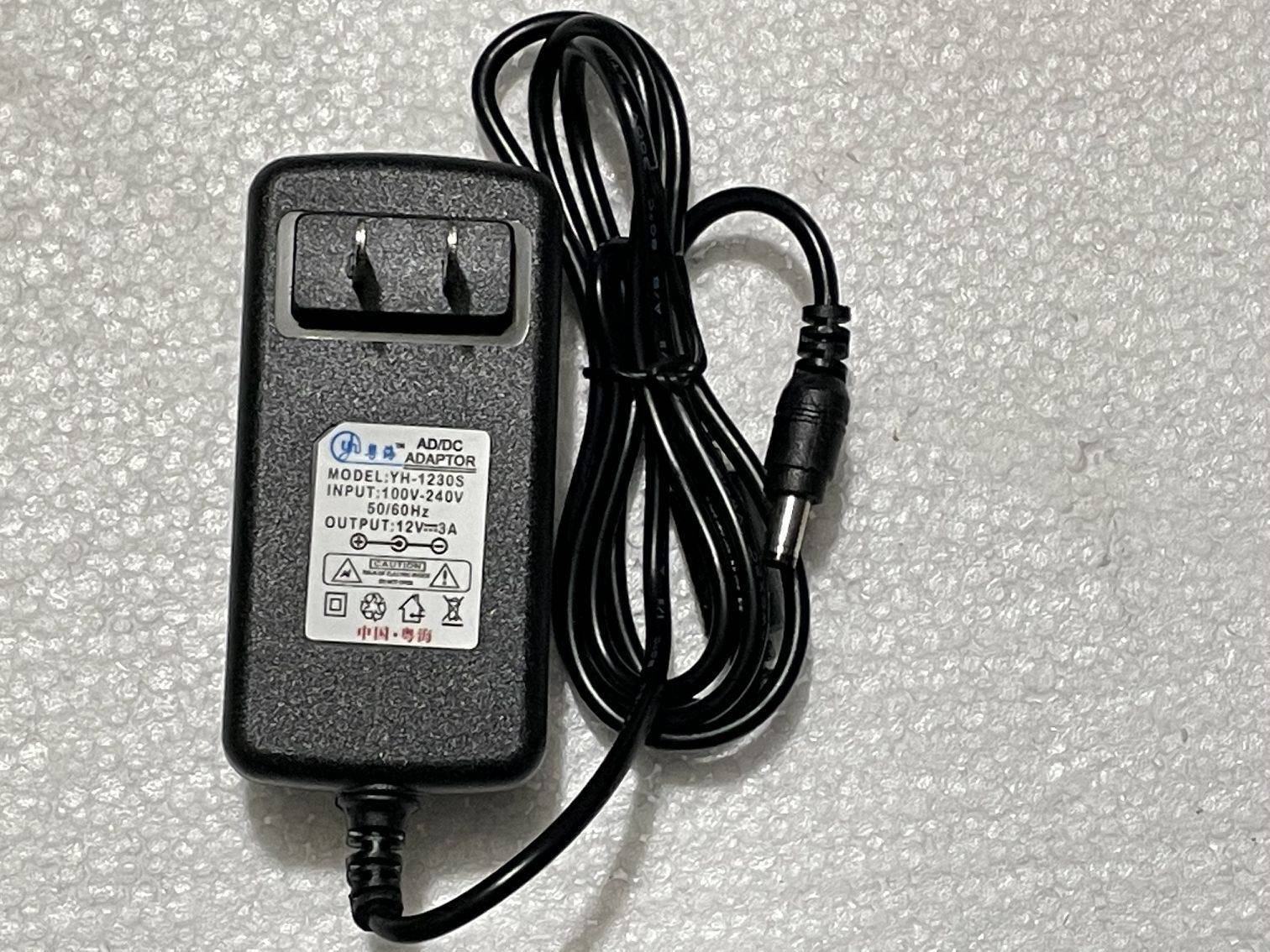 Suitable for DITONG Ti Tong projector M36 projector power adapter charger 12V3A