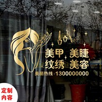 Creative Beauty Salon Glass Stickers Custom Mekemal Beauty Ciliary Embroidery Shop Items Shop Window Glass Applid Decorative Stickers