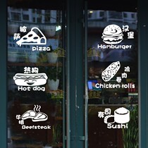 Creative burger Milk Tea Shop Glass Stickers Pizza Fries Ice Cream Sushi Drinks Coffee Shop Window Decoration Sticker