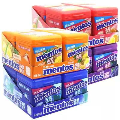 Mantoth Frozen Smelly Recipe Sugar-Free Chewing Gum 4 Boxes Powerful Mint Drive Fresh Breath Cool Gummy