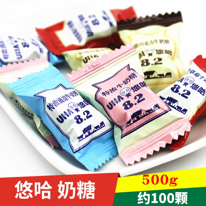 UHA yo-yo Milk Sugar Special with Milk Taste Sugar Wedding Happy Candy Terme chocolate 500g about 100