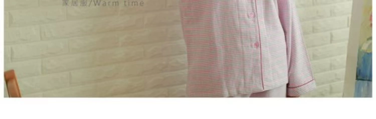 Mùa thu và mùa đông mới của phụ nữ dịch vụ nhà houndstooth gạc rỗng đồ ngủ dài tay quần phù hợp quần áo ngủ