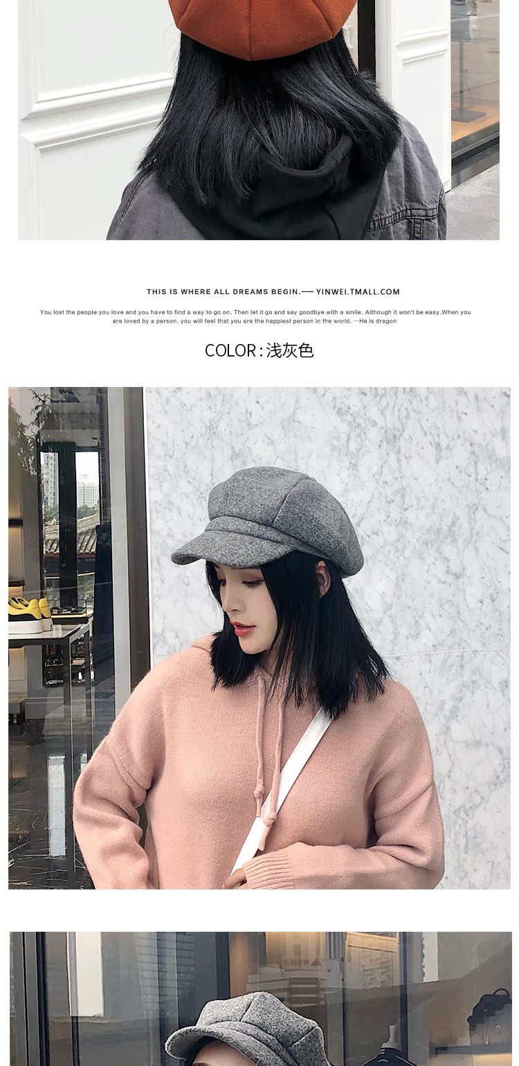 Chapeau pour femme COLOMO en Poilue - Ref 3233419 Image 23