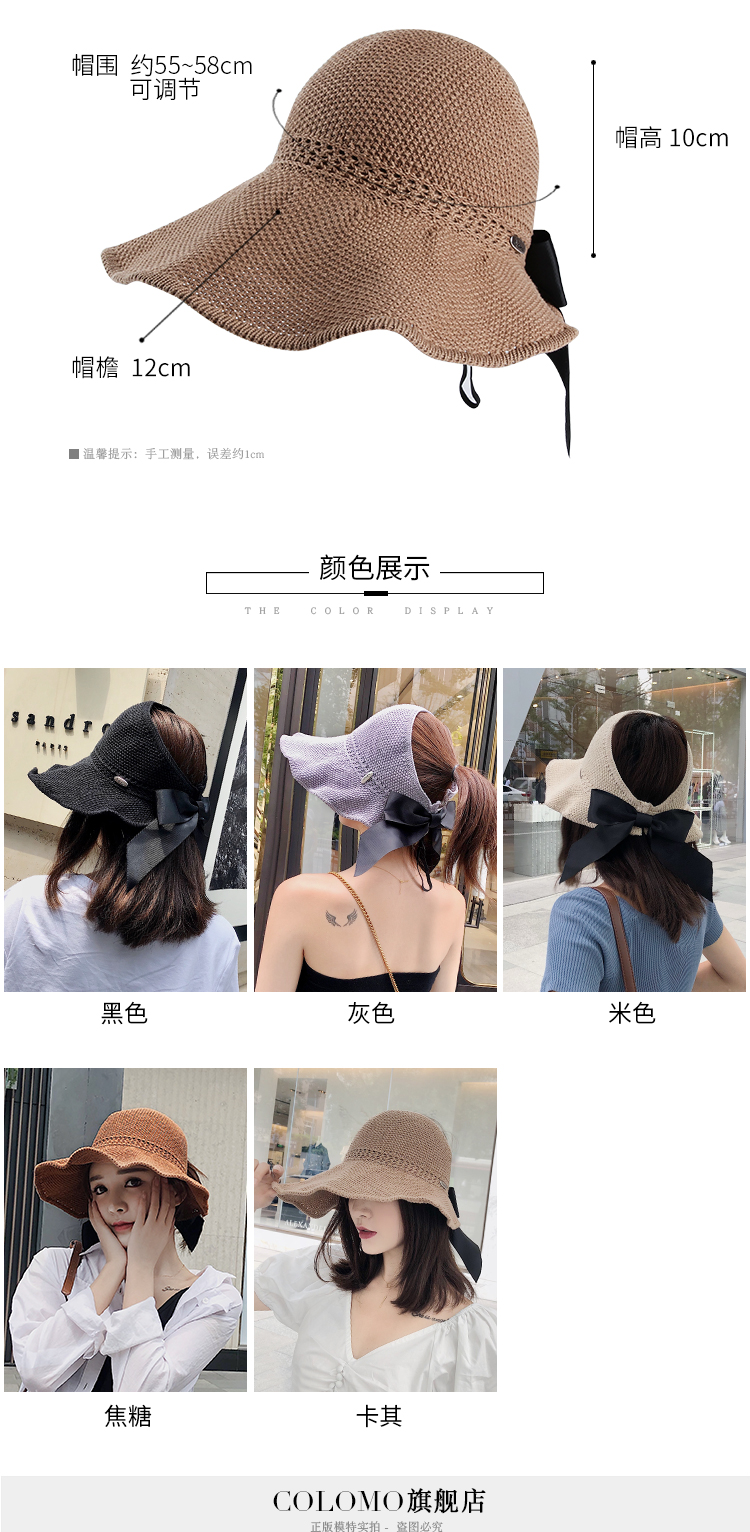 Chapeau pour femme COLOMO en Coton - Ref 3233368 Image 9