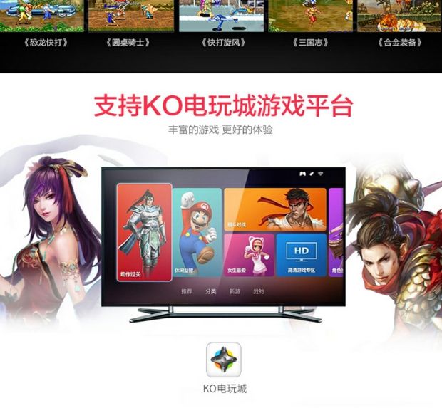 Máy tính Android PS3 Máy chủ lưu trữ PS3 có dây điều khiển trò chơi có dây cần gạt chơi game