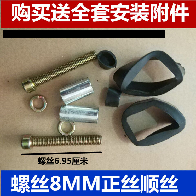 Scooter xe máy Neptune Fuxing Superman HS125T chiếu hậu gương gương mặt gương chiếu hậu kính xe máy kiểu