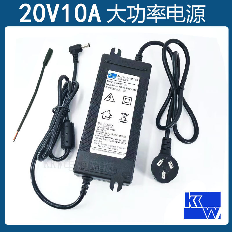 20V10A Power Adapter Monitoring Water Pump Motor Refrigeration Unit 180W24V9A Laptop Charging Cable