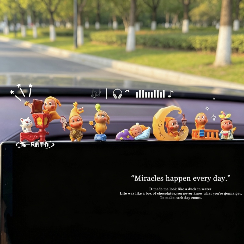 Cute Star-Shaped Figurine, Adorable Screen Ornament, Car Accessory, Dashboard Gift, Interior Decoration for Car Cute Star-Shaped Figurine, Adorable Screen Ornament, Car Accessory, Dashboard Gift, Interior Decoration for Car
