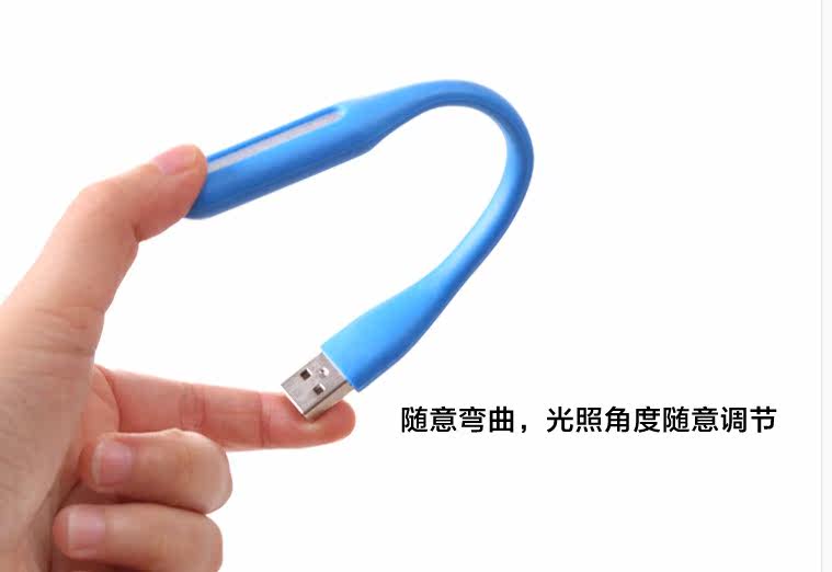 Lampe USB - Ref 376715 Image 23