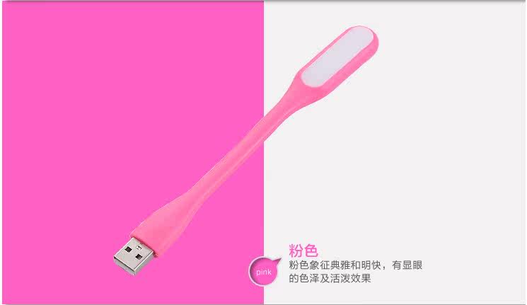 Lampe USB - Ref 376715 Image 19