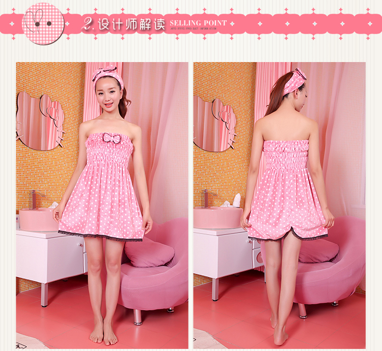 Peignoir jeunesse JUFOYA JFX011 - Ref 593011 Image 9