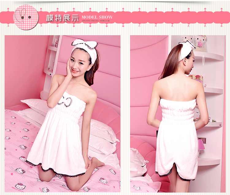 Peignoir jeunesse JUFOYA JFX011 - Ref 593011 Image 12