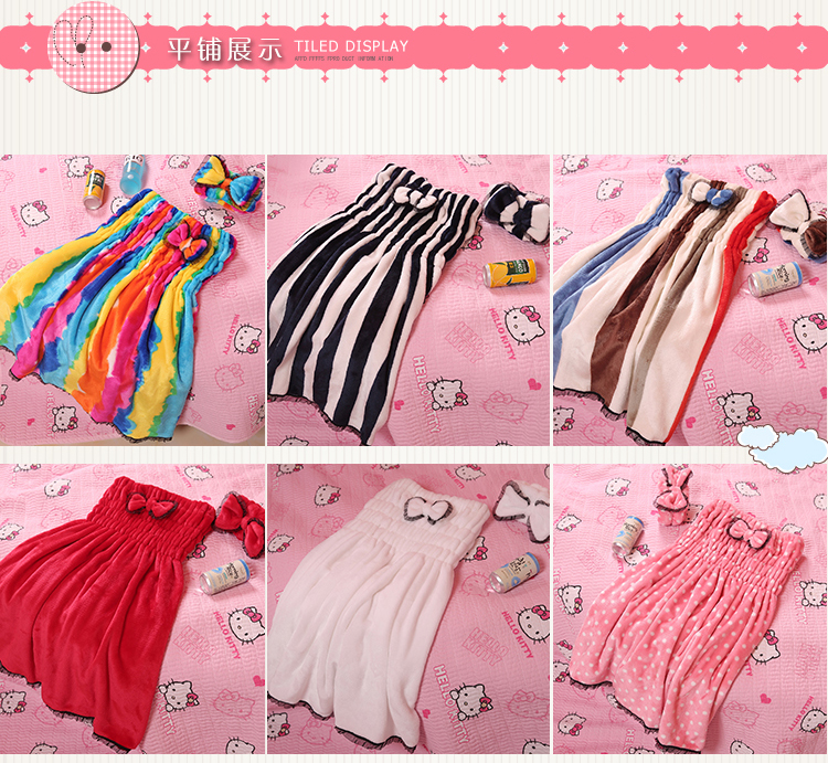 Peignoir jeunesse JUFOYA JFX011 - Ref 593011 Image 29