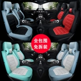 Зимнее универсальное сиденье на четыре сезона, шелковая ткань, кресло, новая коллекция