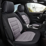 Зимнее универсальное сиденье на четыре сезона, шелковая ткань, кресло, новая коллекция