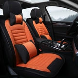 Универсальное сиденье на четыре сезона, популярно в интернете