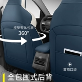 Универсальное сиденье на четыре сезона, дышащая подушка, кресло, второе поколение