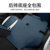 Универсальное сиденье на четыре сезона, дышащая подушка, кресло, второе поколение