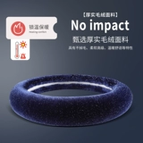 Зимний руль, рукоятка, плюшевое звездное небо, коллекция 2023