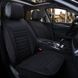 Ткань, сиденье, универсальный комплект на четыре сезона