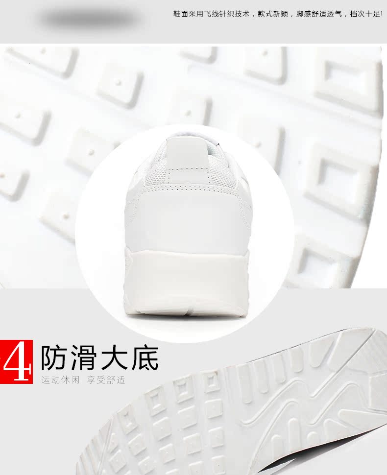 Giày nam mùa xuân và mùa thu mới giày thể thao Giày nam phiên bản tiếng Hàn của giày đế xuồng quần áo công sở nữ