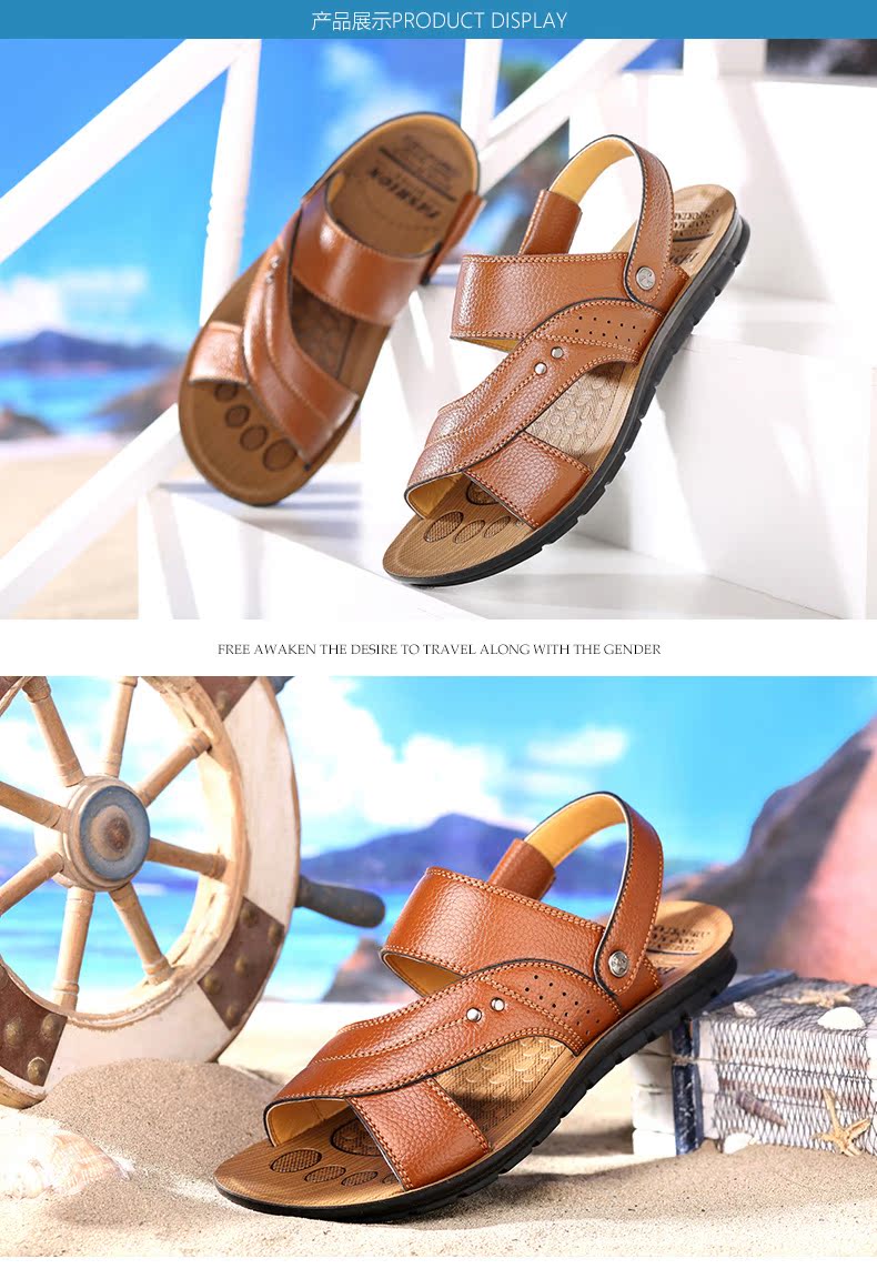 Sandales jeunesse, vieux 18-40 ans,  loisir - Ref 932767 Image 21