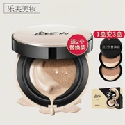 Watson lovein cushion BB cream nude che khuyết điểm cô lập mạnh mẽ trang điểm lâu trôi trang điểm dưỡng ẩm nền tảng chất lỏng