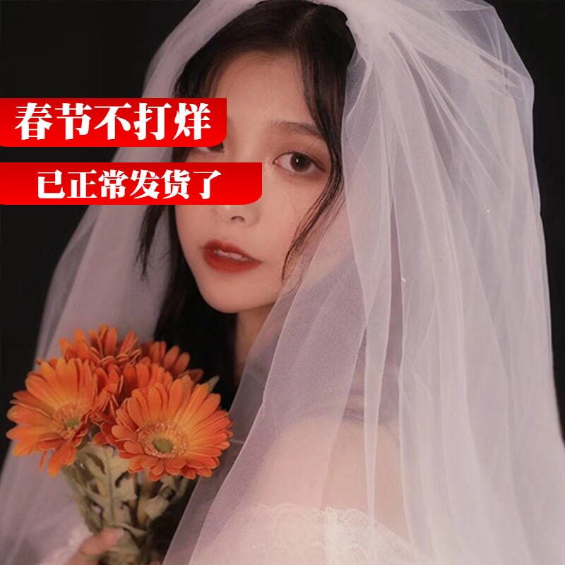 Veil female bride wedding veil headdress super Xian sen series photo Korean style veil photo props main wedding veil veil